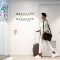 How to score upgrades for your hotel stay